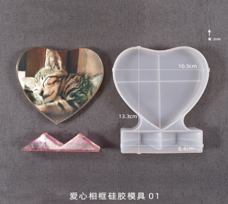 LOVE PICTURE FRAME