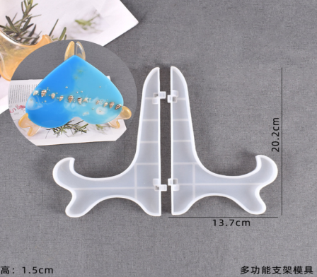 UNIVERSAL SUPPORT FRAME MOLD