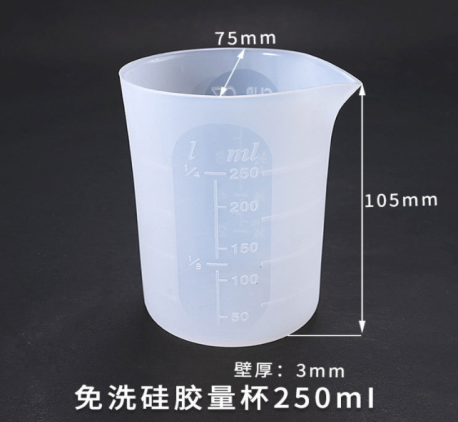 250ML MEASURING CUP
