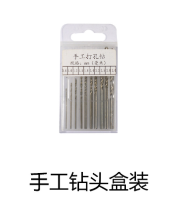 DRILL BITS