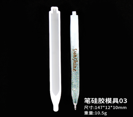 PEN MOLD