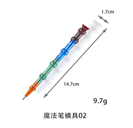 PEN MOLD