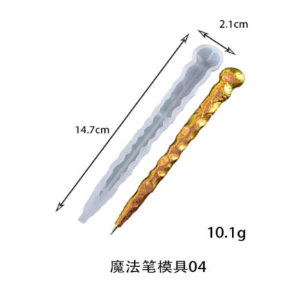 PEN MOLD