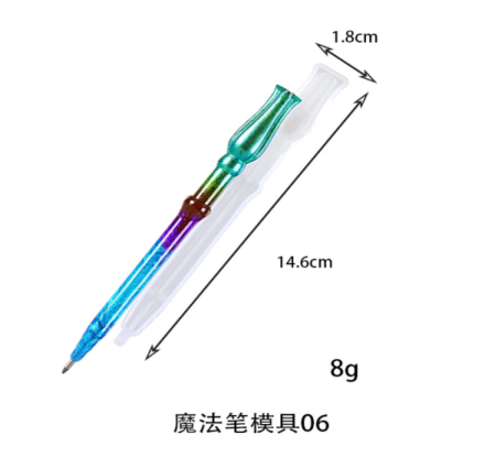 PEN MOLD