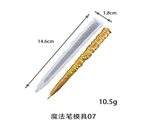 PEN MOLD