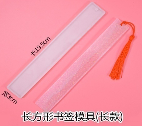 BOOKMARK