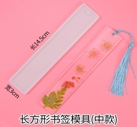 BOOKMARK