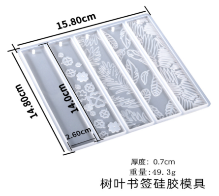 BOOKMARK