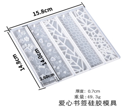 BOOKMARK