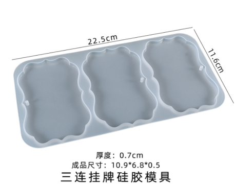 PENDANTS MOLD