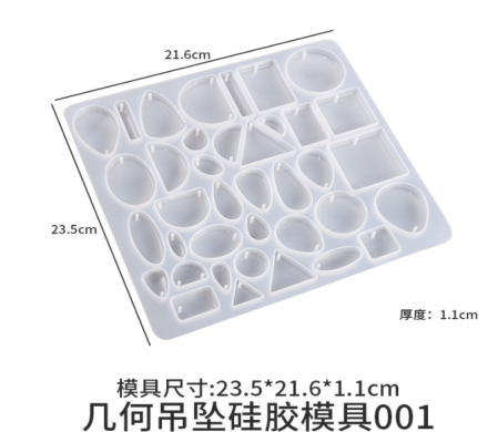PENDANTS MOLD