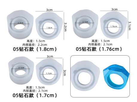 RING MOLD 3pcs/Sets