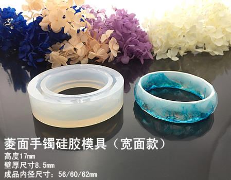 BRACELET 4pcs/sets