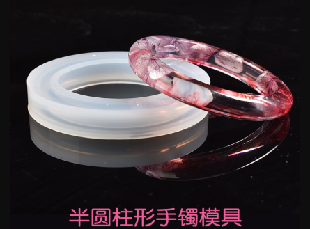 BRACELET 4pcs/sets