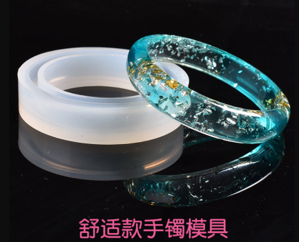 BRACELET 4pcs/sets