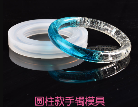 BRACELET 4pcs/sets