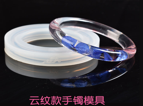 BRACELET 4pcs/sets