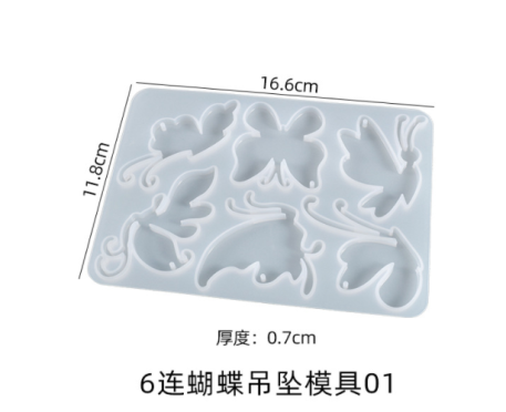 BUTTERFLY PENDANTS MOLD