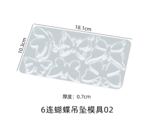BUTTERFLY PENDANTS MOLD