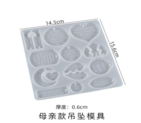 mothers' earring/PENDANTS MOLD