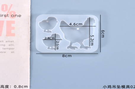 HEN PENDANTS MOLD