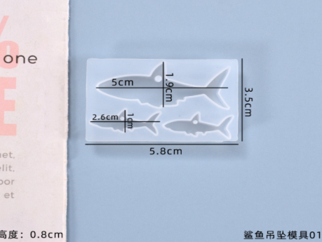 FISH PENDANTS MOLD