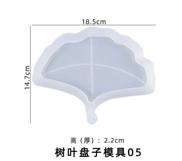 PLATES MOLD