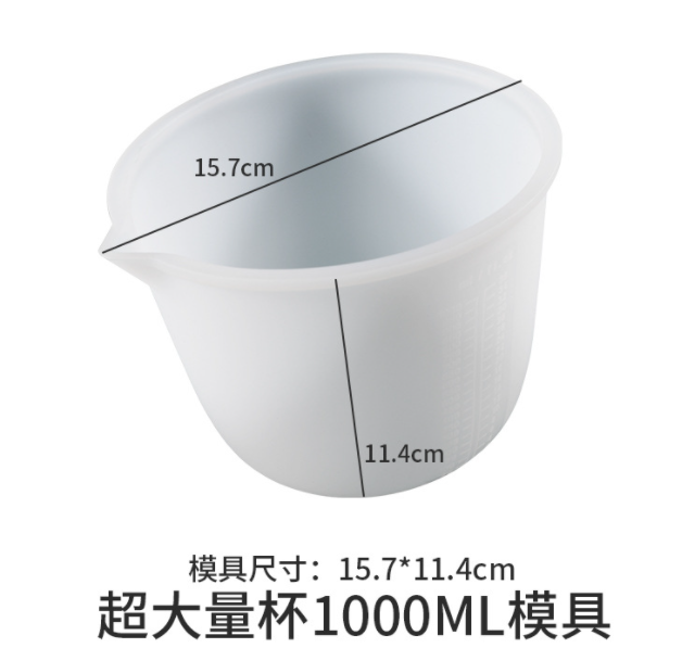 1000ML MEASURING CUP