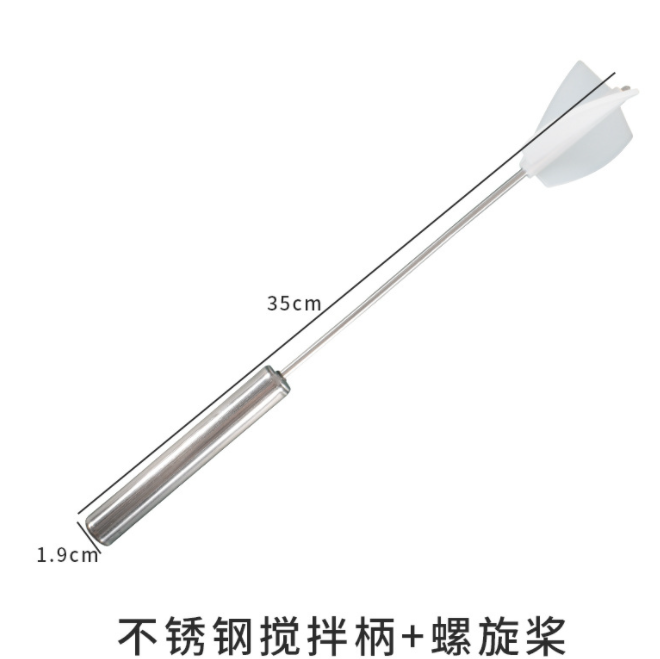SEMI-AUTOMATIC MIXER