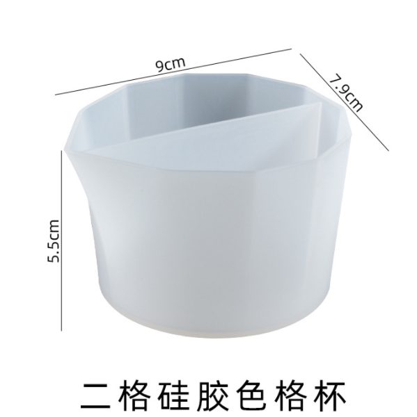 SPLIT POURING CUP 1