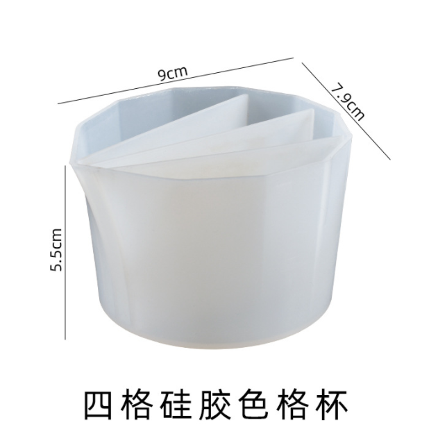SPLIT POURING CUP