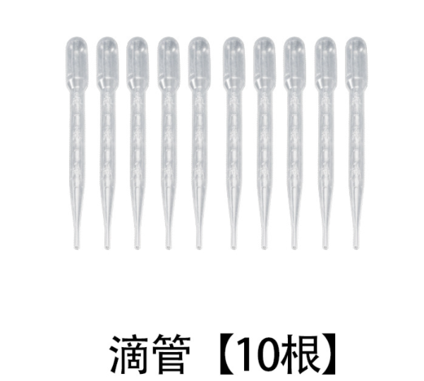 TRANSFER PIPETTES