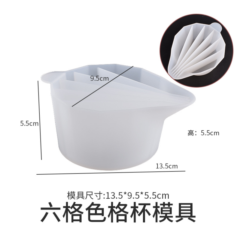SPLIT POURING CUP 5