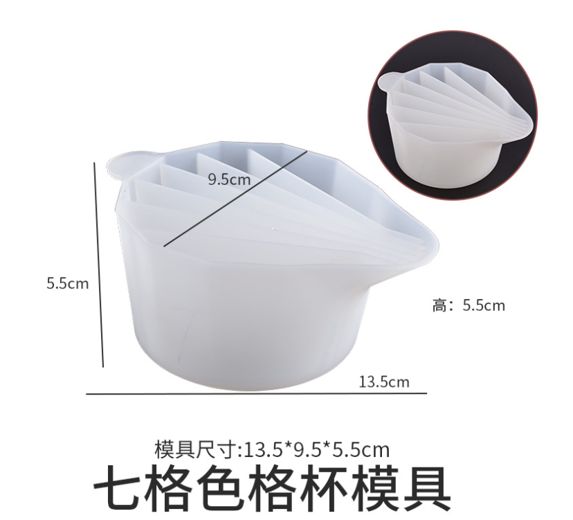 SPLIT POURING CUP 6