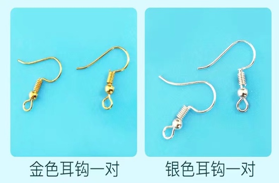earings hook（10pairs per set）50pcs of gold and 50 pcs of silver