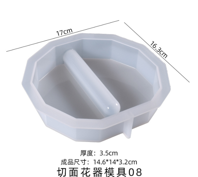 FLOWER VASE