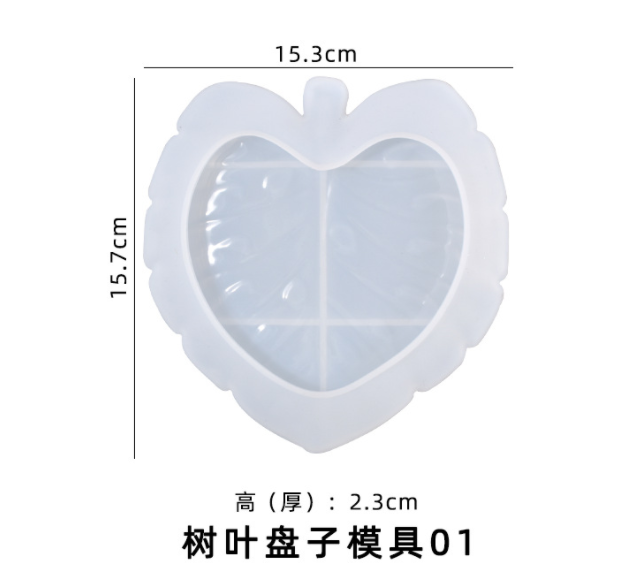 PLATES MOLD