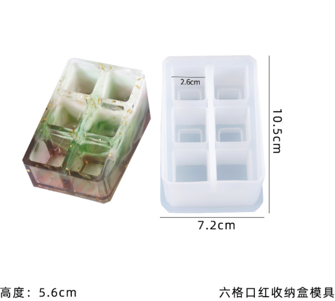 LIPSTICK STORAGE BOX