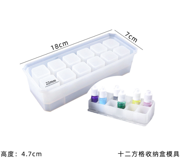 LIPSTICK STORAGE BOX