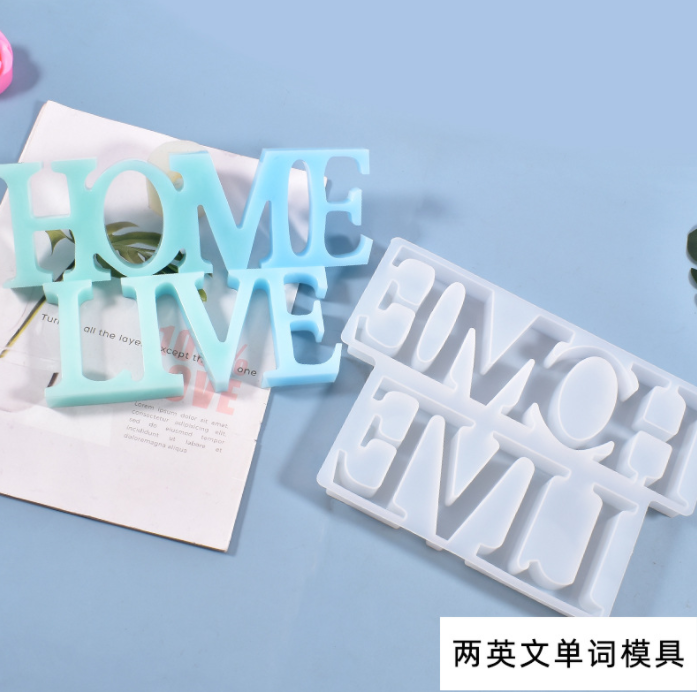 HOME LIVE MOLD