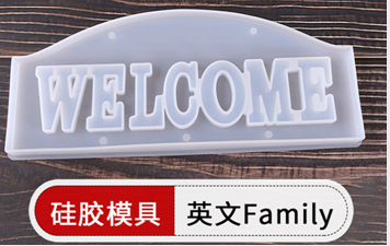 WELCOME MOLD