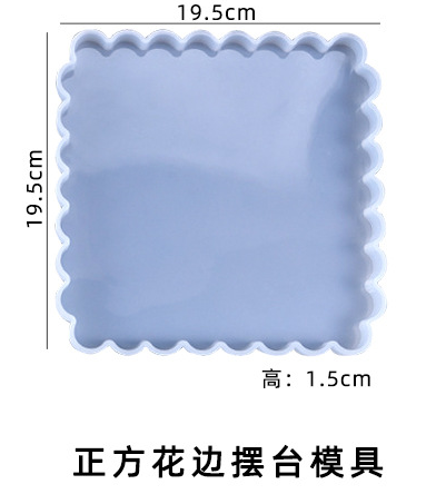 SQUARE MOLD