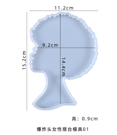 FEMALE HEAD(SMALL)