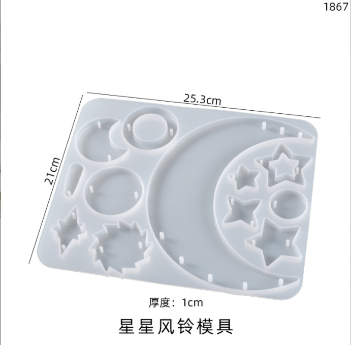 MOON&STAR MOLD