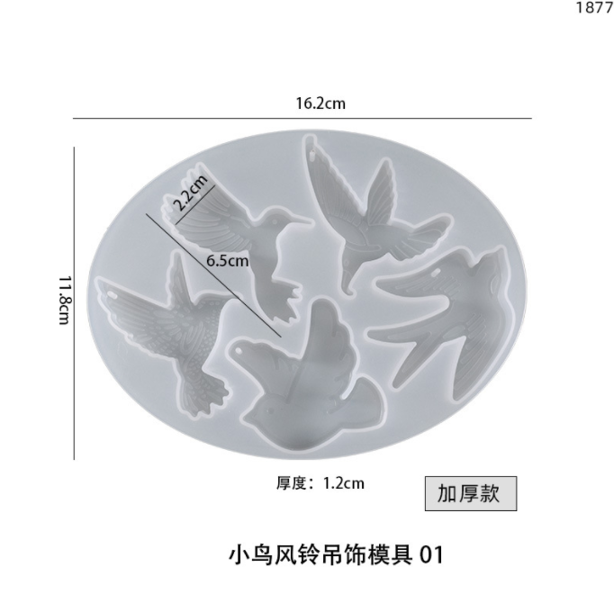 BIRD MOLD