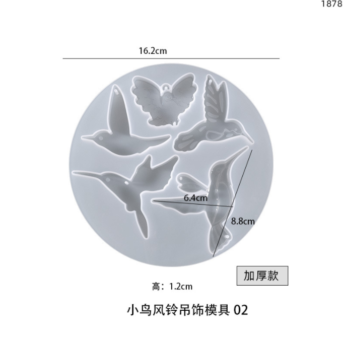 BIRD MOLD