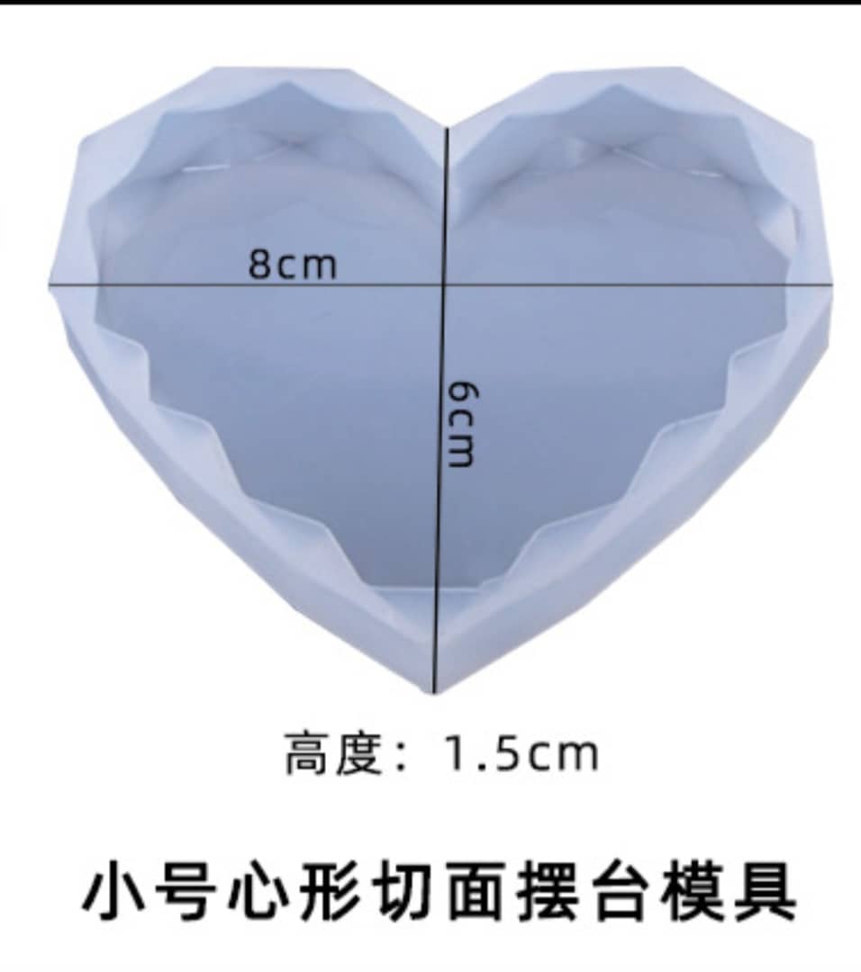 heart shape mold 8cm