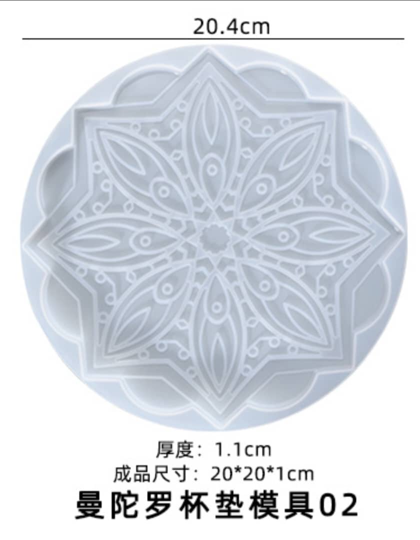 Mandala coaster/clock mold 002