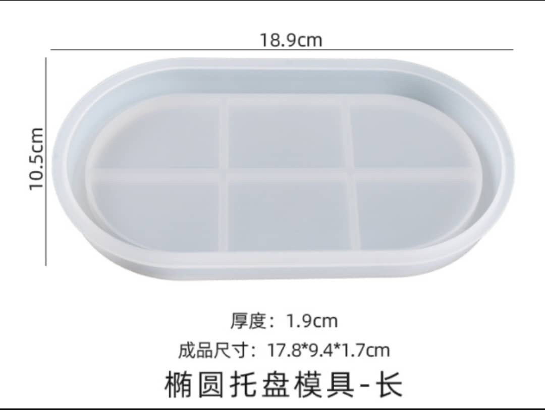oval tray mold 01