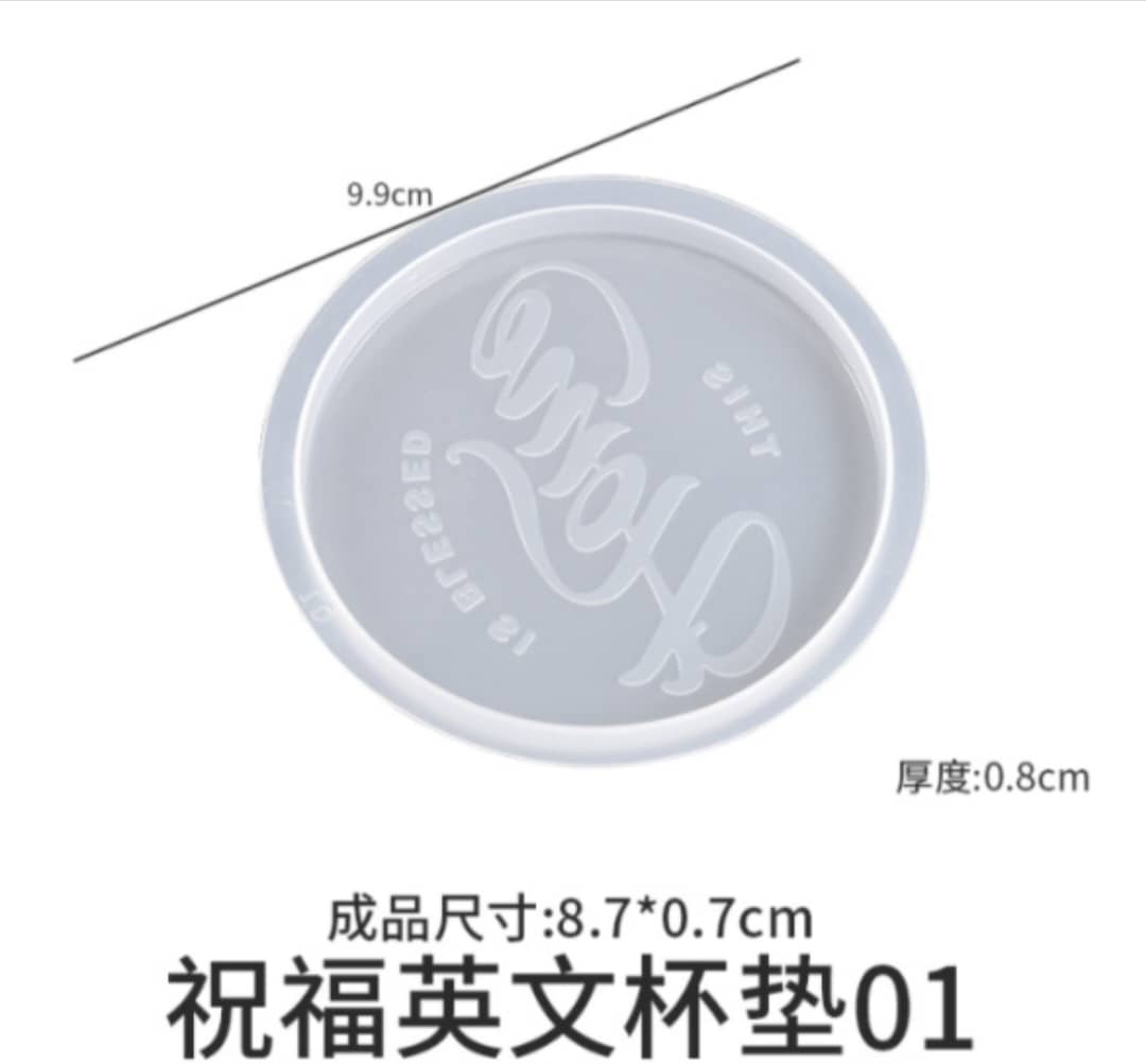 coaster mold with blessing word 01